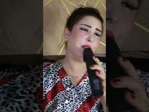 وحداني يا الميمة