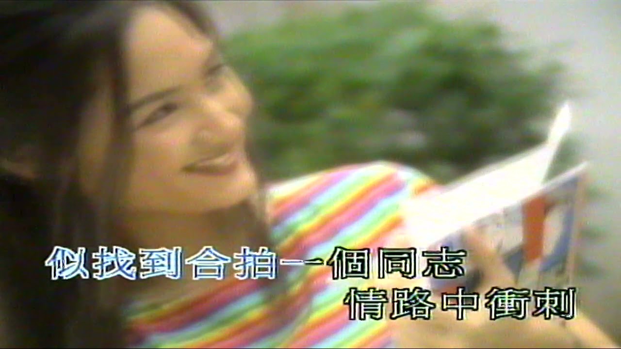 傾心傾意傾神 - Music Video by Dicky Cheung - Shazam, image size:1280x720