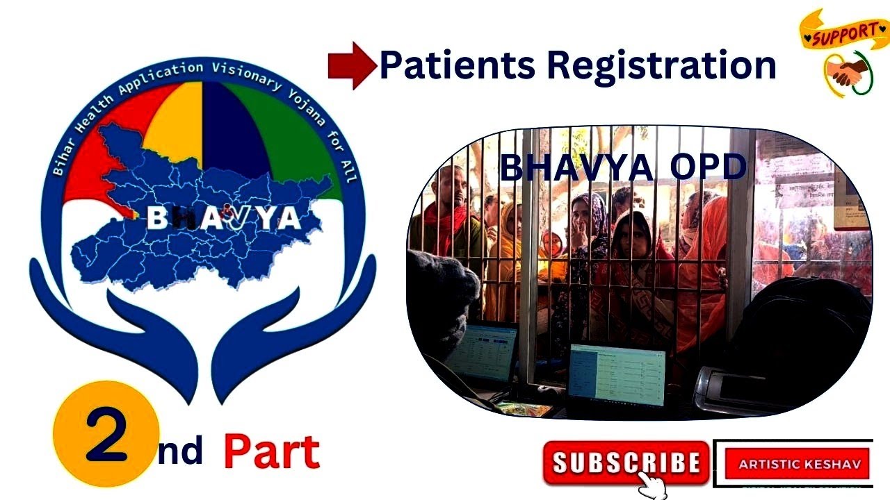 bhavya-portal-patients-registration-opd-registration