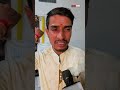 बड़नगर उज्जैन टोल प्लाजा पर टोल कर्मचारियों की गुंडागर्दी | परिवार से मारपीट का वीडियो वायरल |