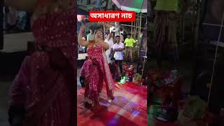 #automobile #prankking #mtb #cyclecam #cycleking #90s #bangladrama #banglaentertainment #lamhaansu