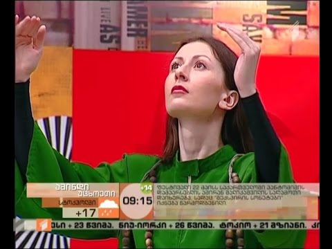 პანტომიმის თეატრი 50 წლისაა - საერთაშორისო ფესტივალი ხვალიდან იწყება