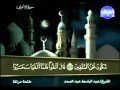 القران الكريم الجزء التاسع 9 الشيخ عبد الباسط عبد الصمد 