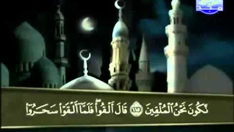 القران الكريم|الجزء التاسع(9)|الشيخ عبد الباسط عبد الصمد