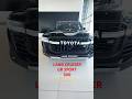 LAND CRUISER 300 I GR SPORT #shorts #cars #toyota