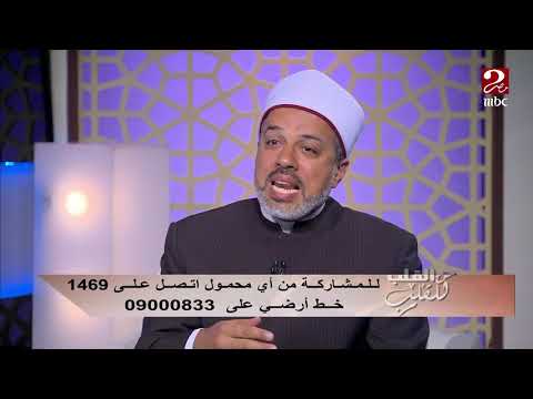 معجزات الأنبياء من إحياء الموتى وشفاء المرضى هل هي مخالفة للعقل