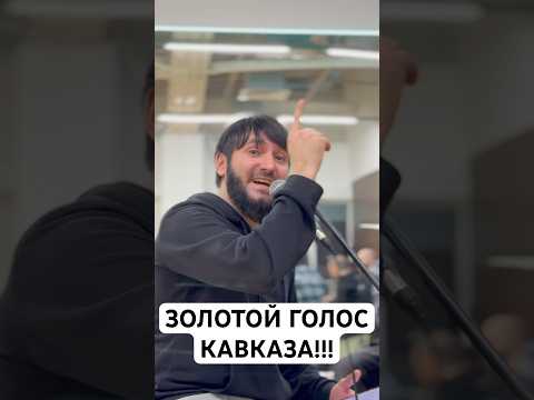 Знаете как на Чеченском будет «Харизма»? Правильно- Исмаил Идрисов! #чеченцы