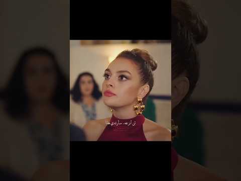 اللعنه علي جول جمال مسلسلات تركية اكسبلور جول جمال Shorts 