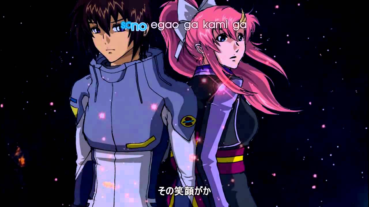 [Fanmade] Gundam SEED DETERRENT - Stars