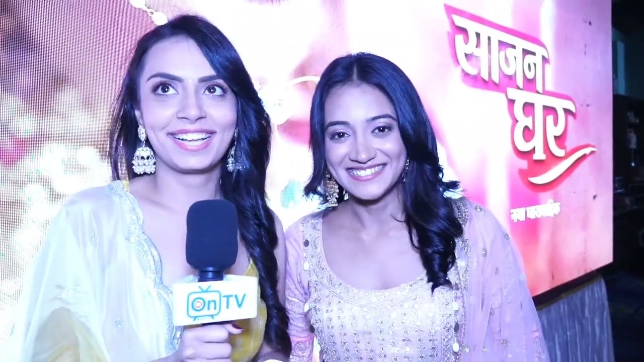 Sajan Ghar Dangal Tv serials launching interviews with Star cast at ontv06