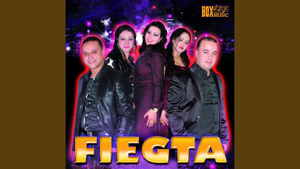 Ngoulha oula nsskout (Medley Chaabi Maghribi, Jara Maghribiya Chaabiya)