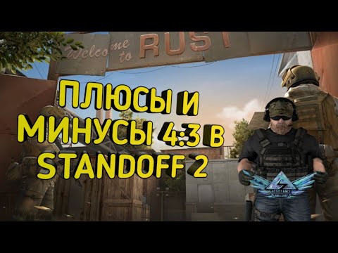 Плюсы и минусы акпп