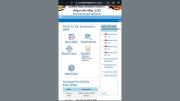 Bstc Answer Key |bstc new official answerkey| bstc 2024 answerkey | bstc cut off #bstc2024 #bstc
