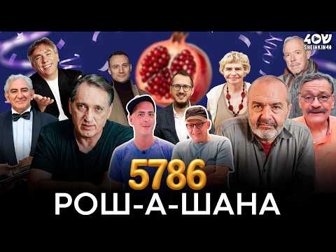 YouTube видео