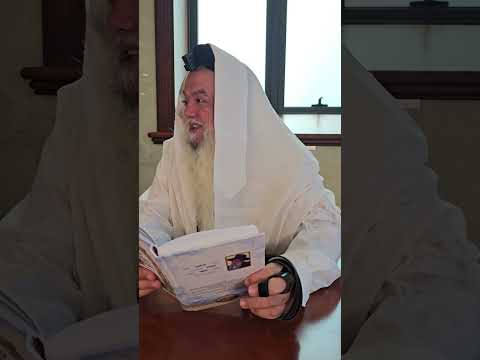 שער הביטחון היומי | סבב שני - פרק 32