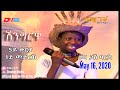 ERi TV Eritrea Shingrwa ßê ßèòßîìßê ßïï 5ßï ßïÖßê ßï 1ßï ßêÿßïÁßê ßè ßï ßëú ßîïßê ßëúßê ßè May 16 2020 ERi TV Eritrea Shingrwa ßê ßèòßîìßê ßïï 5ßï ßïÖßê ßï 1ßï ßêÿßïÁßê ßè ßï ßëú ßîïßê ßëúßê ßè May 16 2020
