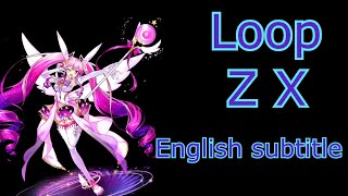 Elsword - Loop Z X / Aisha - Metamorphy