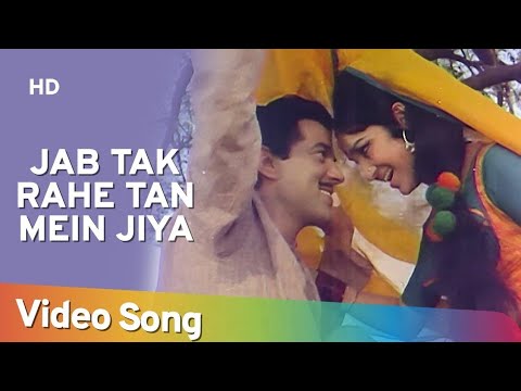 Jab Tak Rahe Tan Mein Jiya Samadhi Songs Asha Parekh Dharmendra Asha Bhosle 
