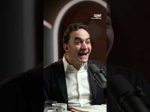 دراسة اليمنيين في بيروت | اليمن، بودكاست