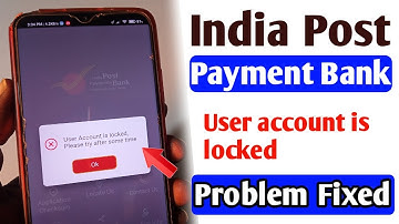 IPPB user account is locked problem fixed | India post payment Bank me user account locked ho gaya