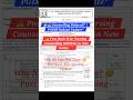PGIMS Rohtak Post Basic B.Sc Nursing Counselling 2025 | New Update | Latest Nursing News