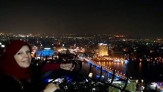 El Cairo - Egipto