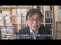 日本の歴史学者、岸本美緒氏が2021年福岡アジア文化賞学術研究賞を受賞！