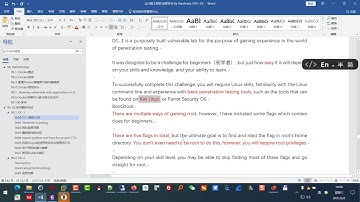 小飞侠 2021 OSCP Kali 60 靶机实战 DC1 01 DC1靶机概述