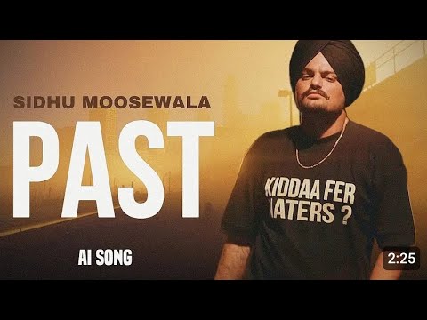 PAST Main Kal V Shadai C Ty Aj Vi Shadi Song Slowed Reverb Sidhu Moose Wala Ai Song