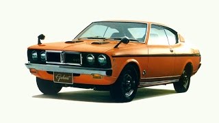 GT6 : Days Gone By Ep.55 - Mitsubishi Galant GTO MR - YouTube