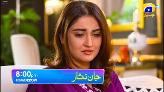 Jaan Nisar Episode 26 Promo - Jaan Nisar Ep 26 Teaser - Jaan Nisar 26 Teaser - Har Pal Geo