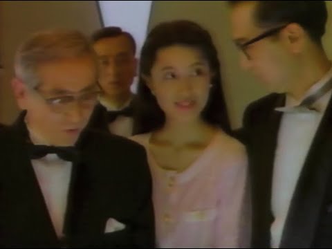 懐かしいCM（1990年）#0276(Japanese Commercials)