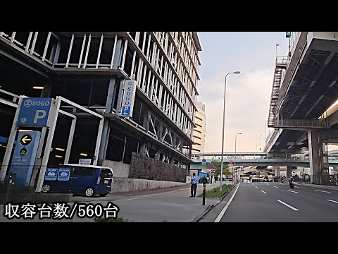 To the Sogo Yokohama store multi-level parking lot entrance