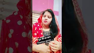 #gurujilovers#comedy#viral 🔥🔥🔥#ute#gudanghiburan#funny 🤣🤣😝😆🤣