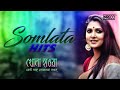 Somlata hits  best of somlata acharya  khola hawa  audio