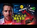 Exness vs IC Markets比較：隠された手数料の真実を暴露！