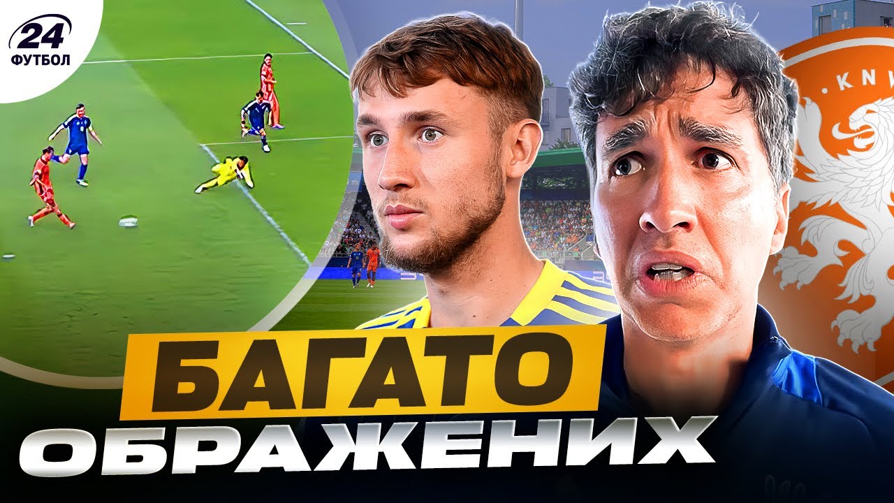 YouTube video thumbnail for video ID: DODE-geHXi4