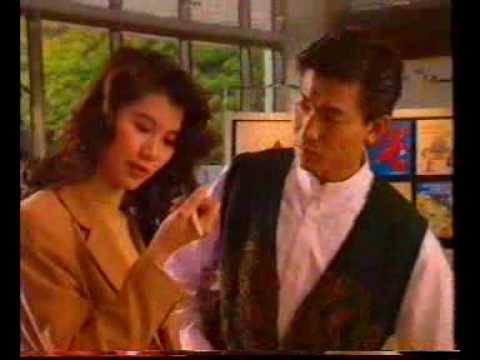 紅十字會捐血廣告 "洪,陸,李,白,劉,關,張" 周星馳