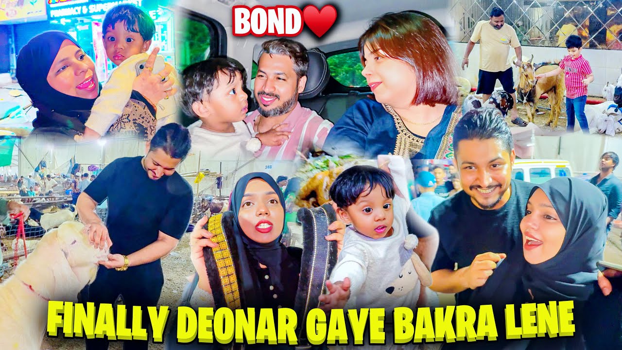 Finally Deonar Gaye Bakra Lene 😍 | Sufiyan and Nida ♥️