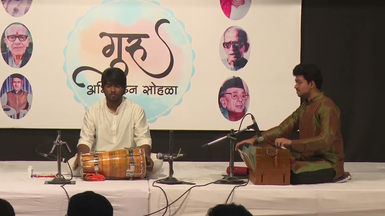GuruAbhivadan Sep 2022 | Omkar Inagvle | Dholki Solo