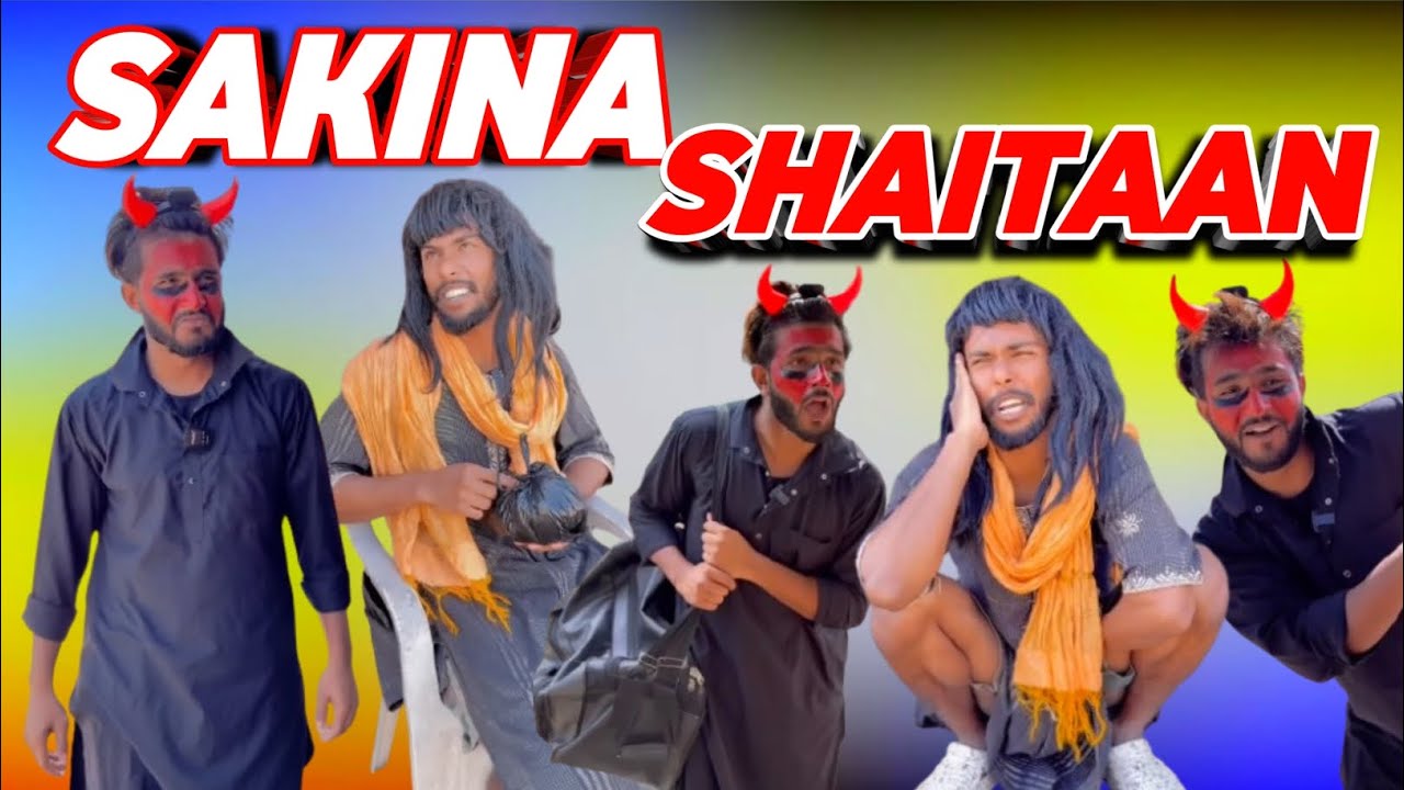 Sakina bani shaitaan comedy videos 🤣😂 | sakina shaitaan comedy | @Doon_boys021 