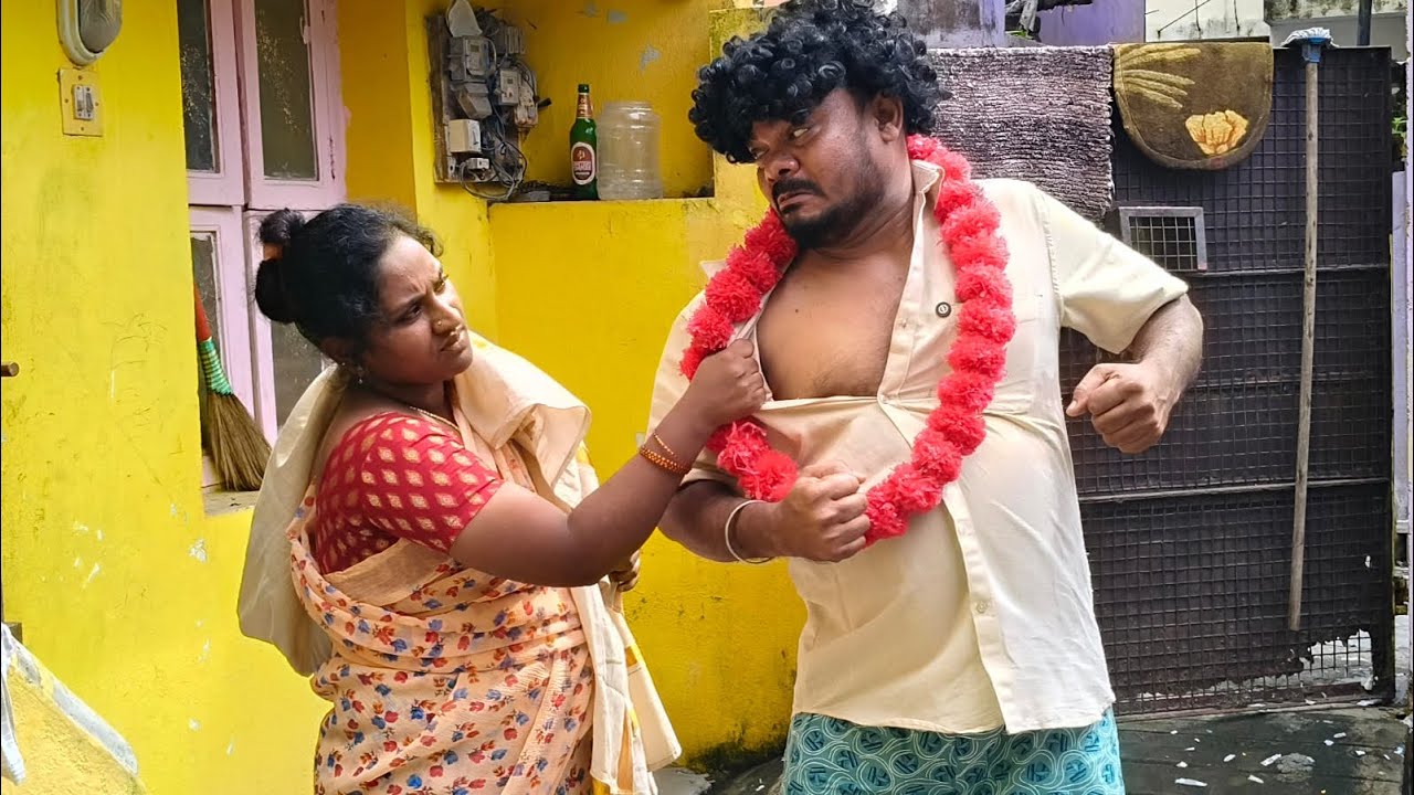 ஆண்டியை மறுமணம் செய்து கொண்டு முதல் இரவுக்கு கதியெறுத்த மாமா 💔😂🤣