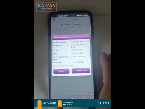 HOW TO ADD BANK ACCOUNT IN RA-PAY (RAPID PAYMENT APPLICATION)