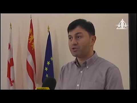 200 ლარიანი დახმარება 17 წლამდე ბავსვებისთვის