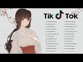 Tik Tokで最高の悲しい曲 💔 Tik Tokの悲しい歌 😢 悲しくて寂しい人のための歌 🍄🍄 Sad Song 2021