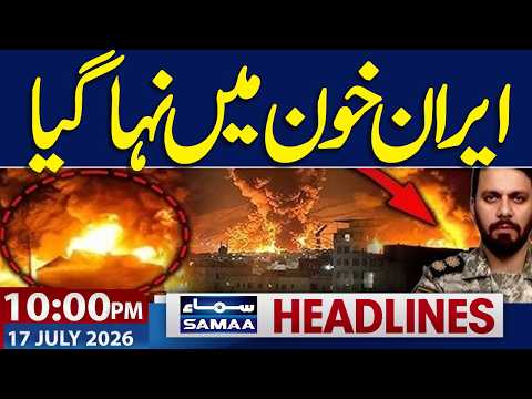 Iran-US War | US Attack | Sad News From Iran | New Petrol Price | 10 PM News Headlines | Samaa TV