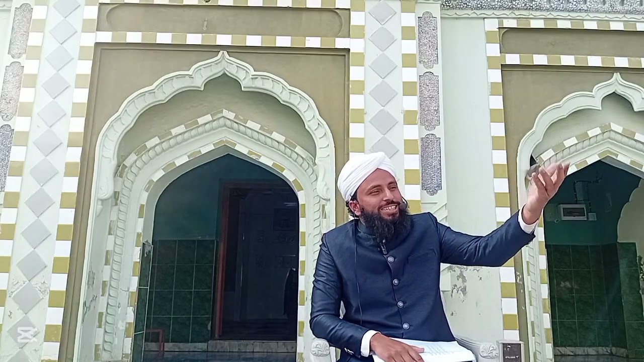 Do Ashiqun ki takrar || دو عاشقوں کی تکرار اور غارِ ثور