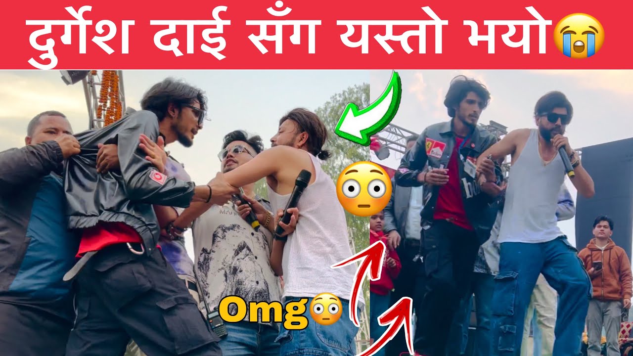 दुर्गेश थापा सँग आज यस्तो भयो 😳😱 Durgesh Thapa in Hetauda || Dusman Hereko Herai || Durgesh Thapa