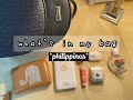 🍊 what's in my bag *quarantine edition* | tinykahel