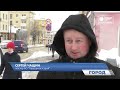 Очень много галита на дорогах  Новости Кирова 18 01 2022